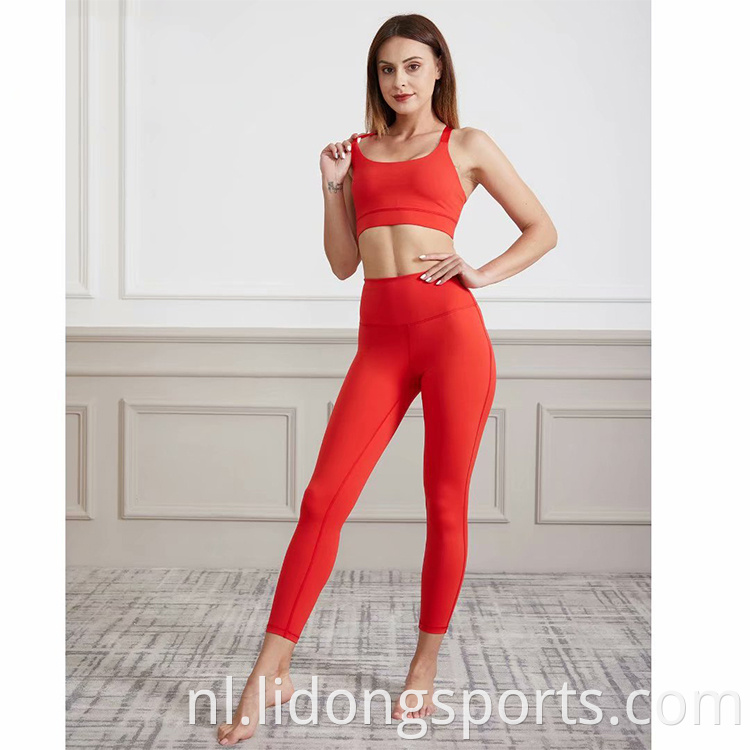 Explosief yoga-pak fitness Running sneldrogende hoge taille sport yoga pak yoga suit sport slijtage